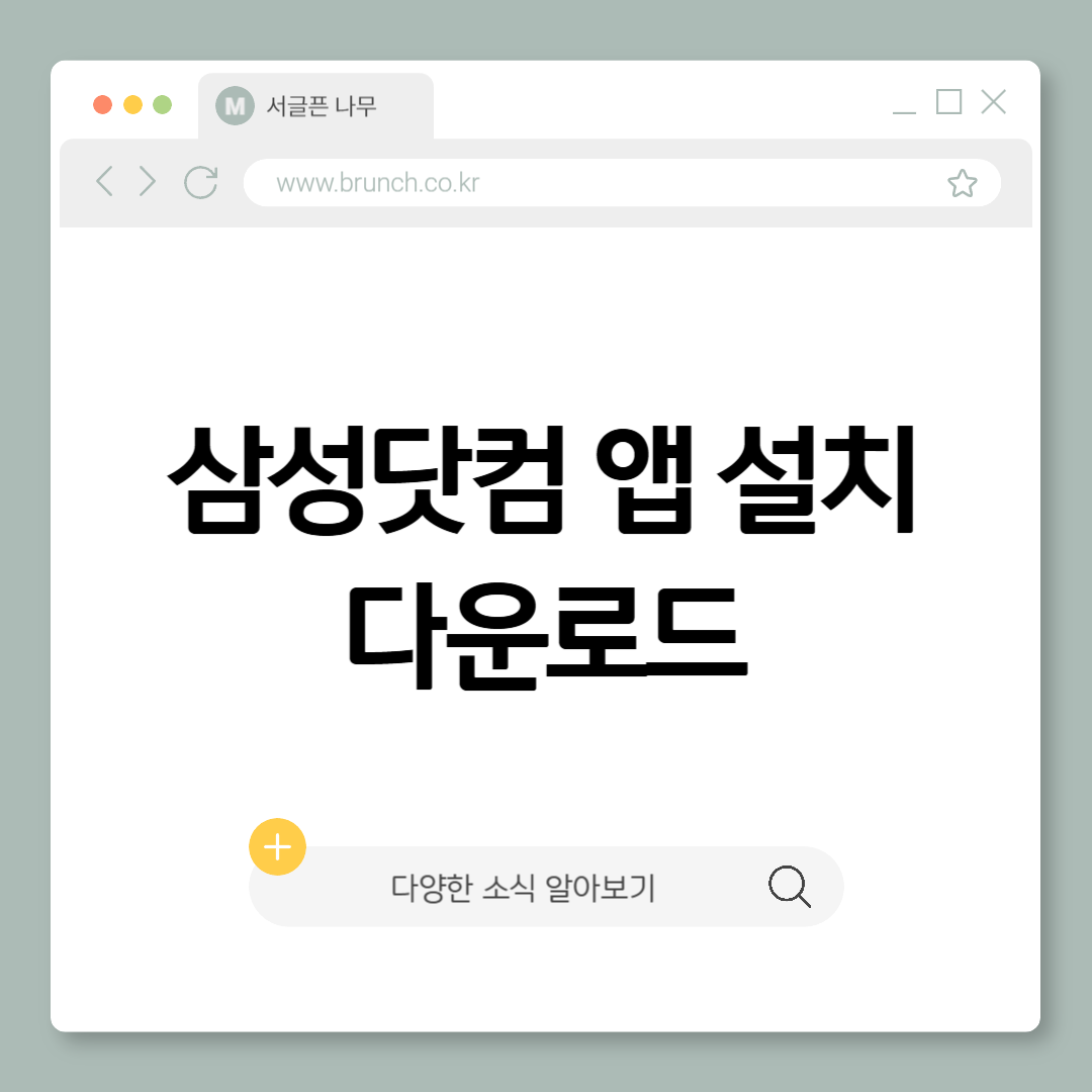 제목을 입력해주세요_-001 (24).png