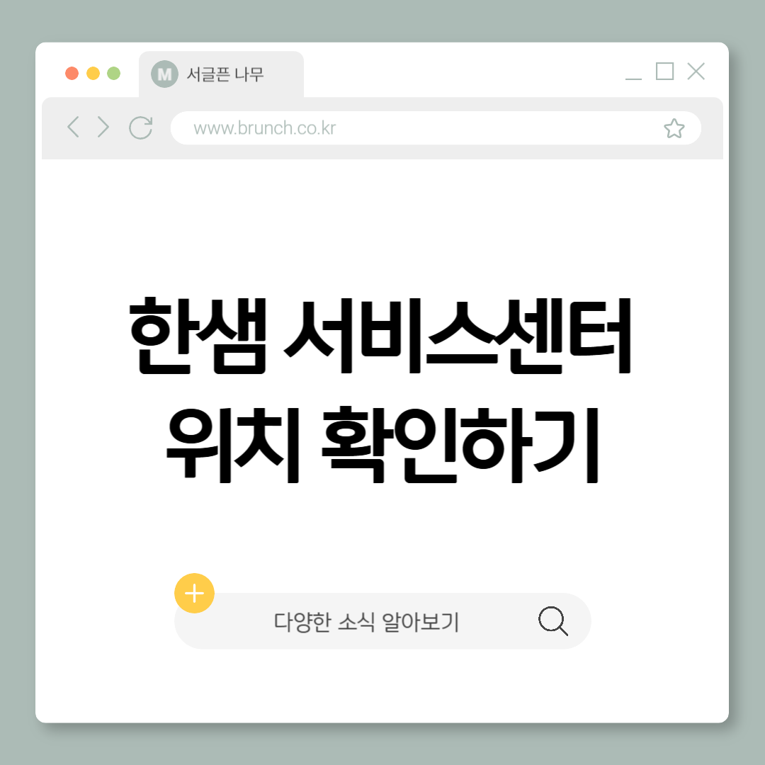 제목을 입력해주세요_-001 (4).png