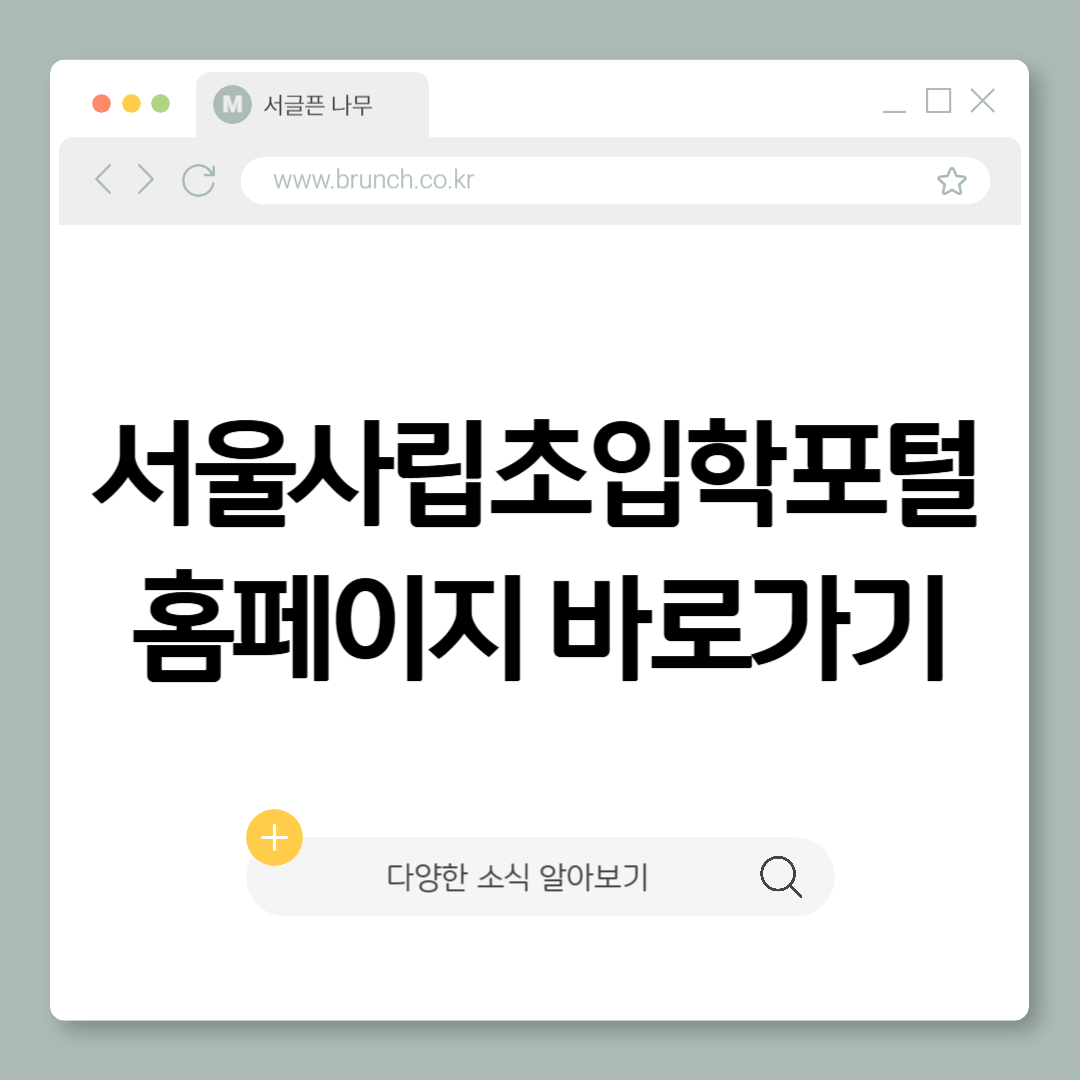제목을 입력해주세요_-001 (5).png