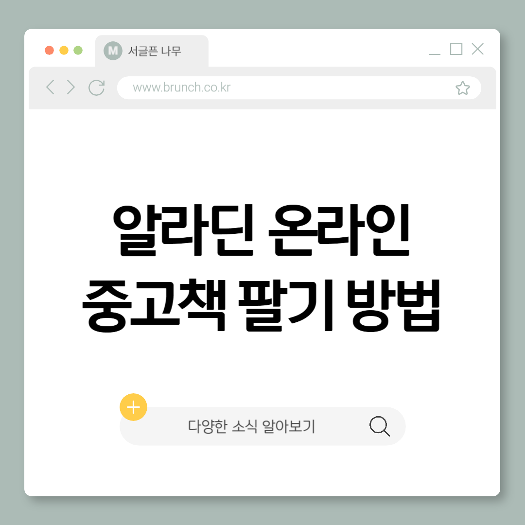 제목을 입력해주세요_-001 (14).png