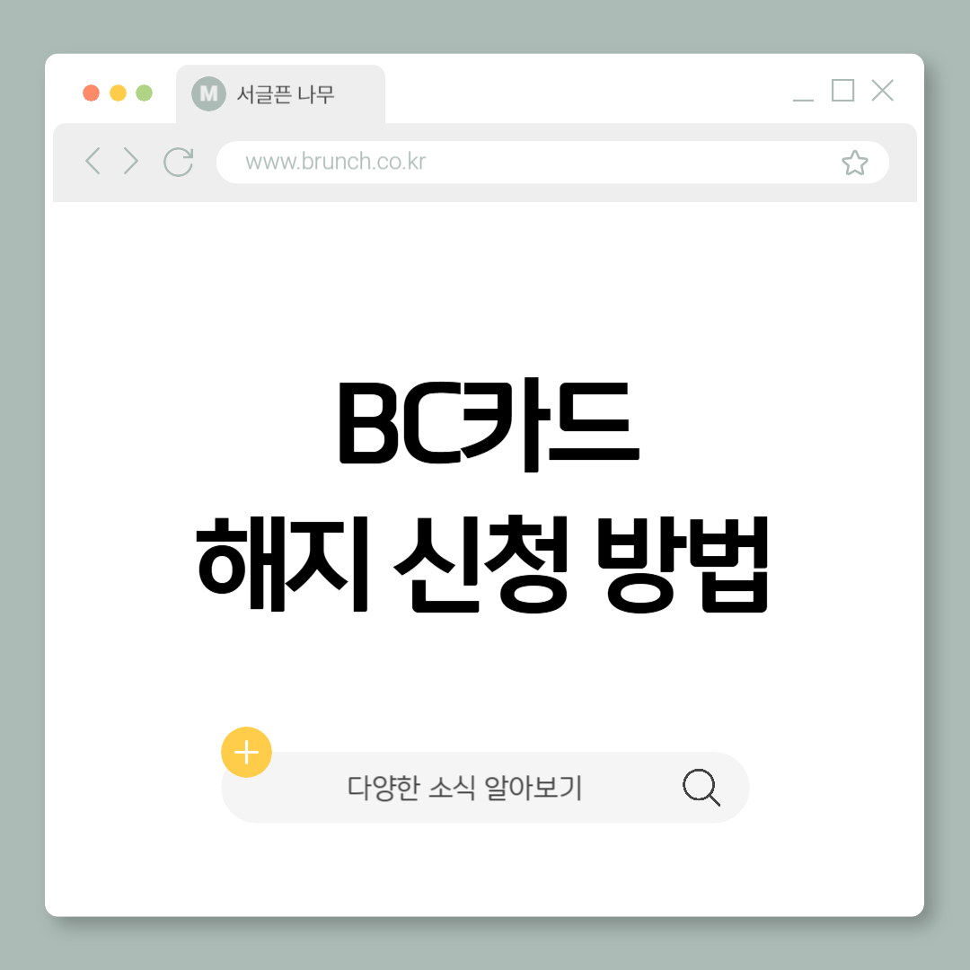 제목을 입력해주세요_-001 (9).png