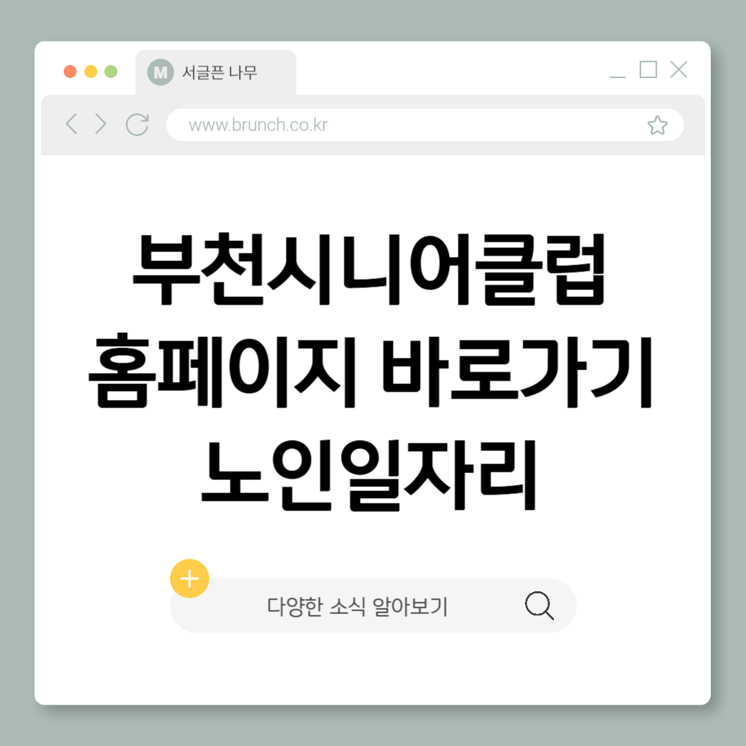 제목을 입력해주세요_-001 (15).png