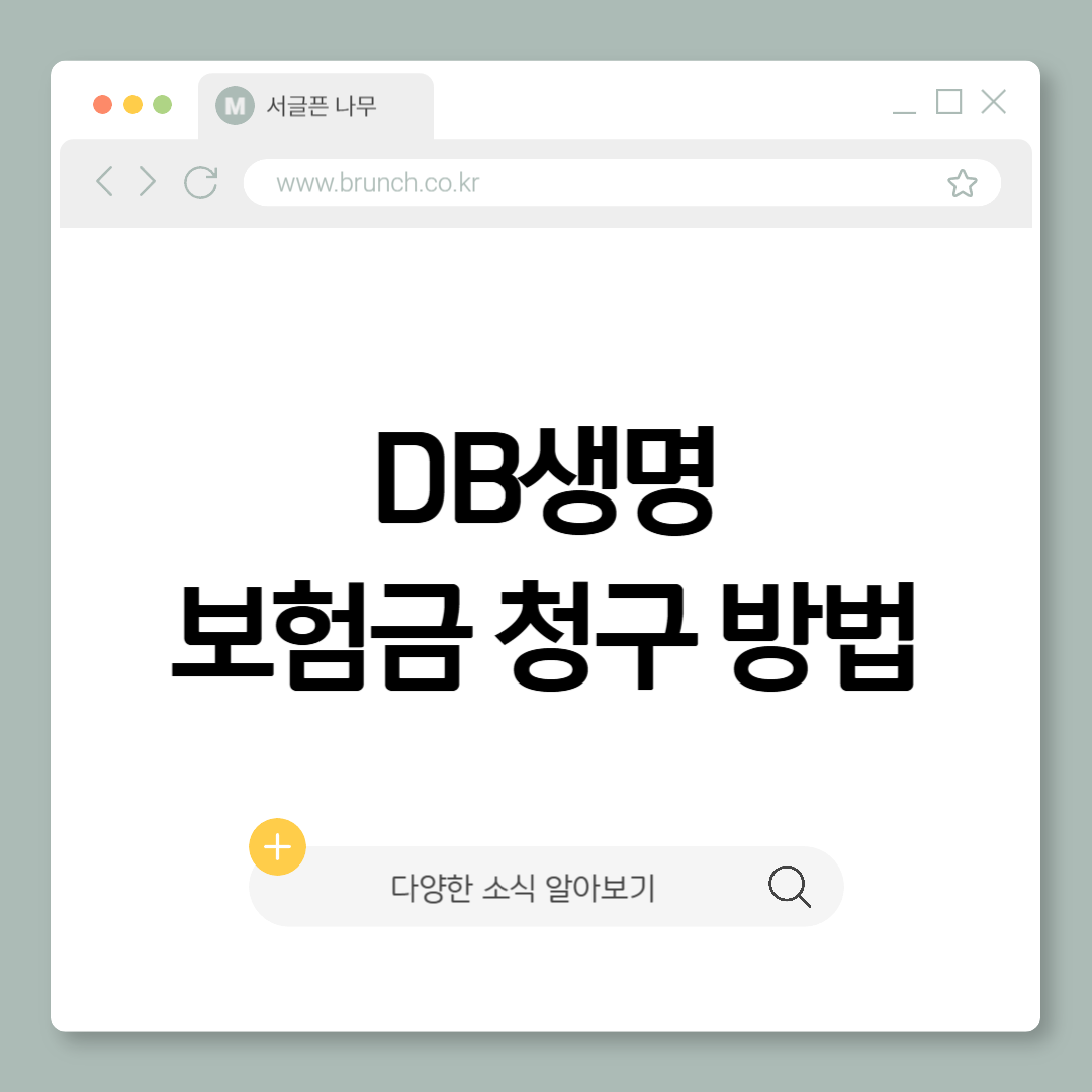 제목을 입력해주세요_-001 (18).png