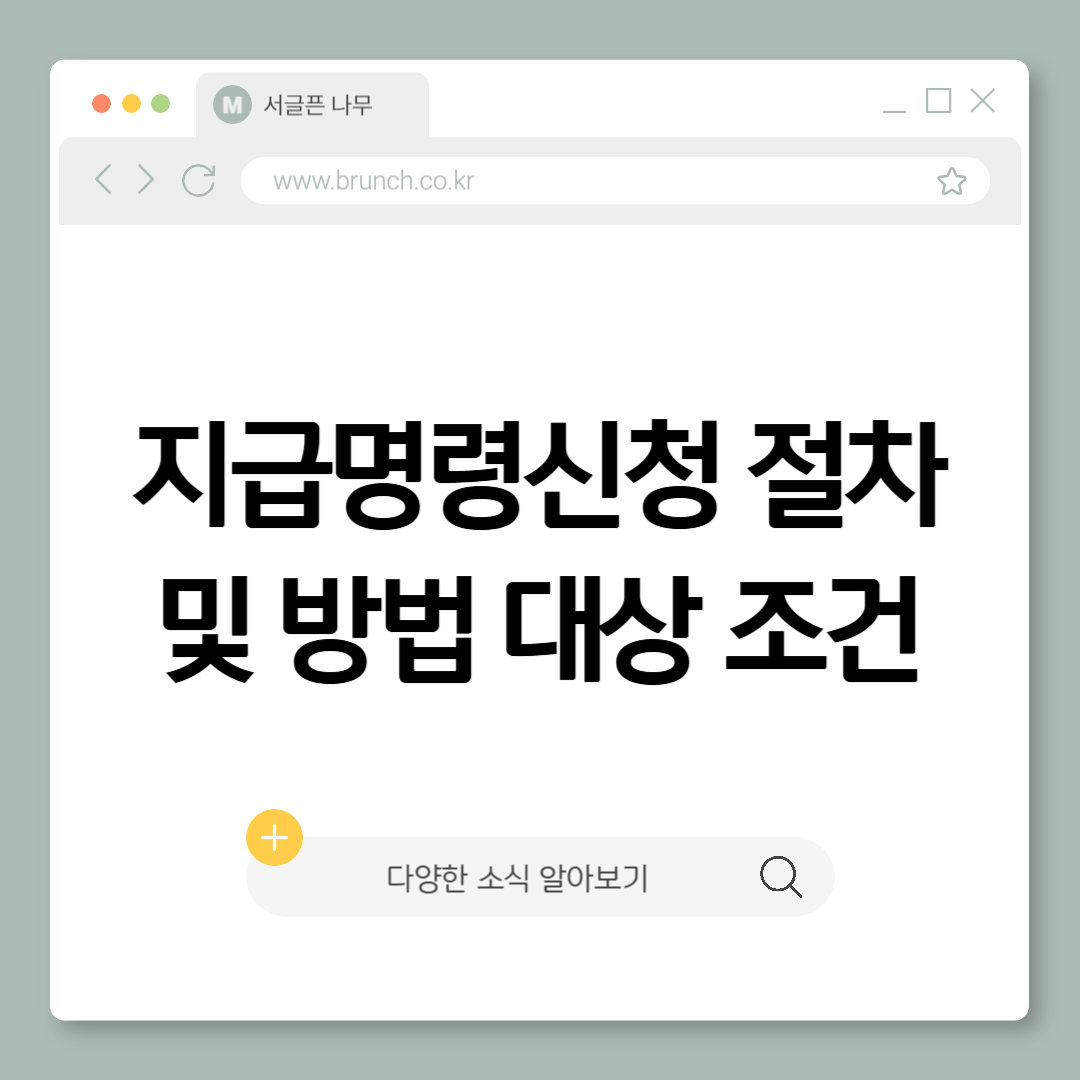 제목을 입력해주세요_-001 (1).png