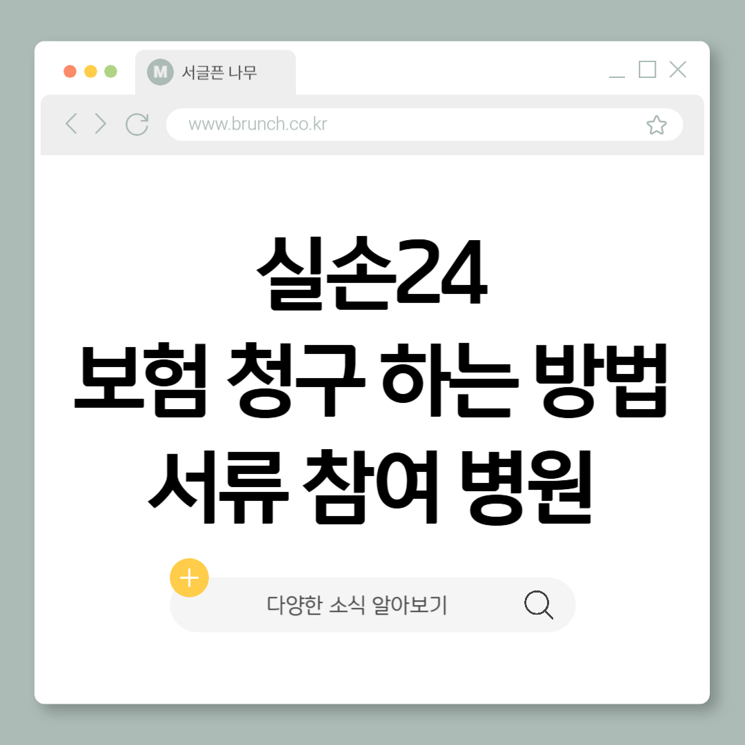 제목을 입력해주세요_-001 (23).png
