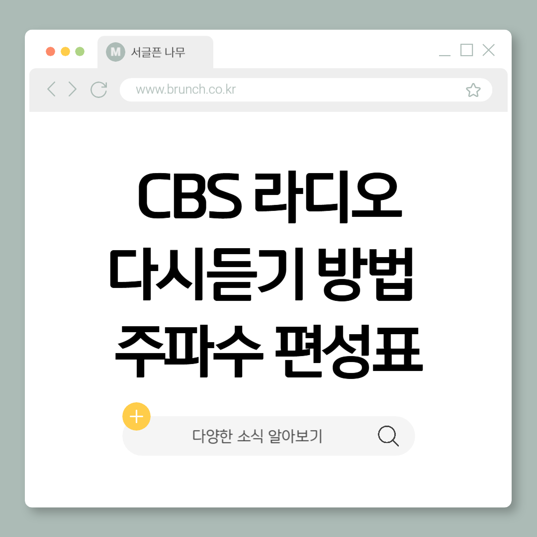 제목을 입력해주세요_-001 (20).png