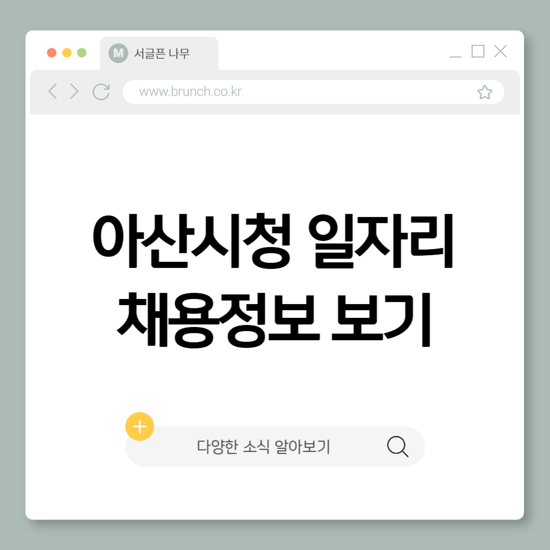 제목을 입력해주세요_-001 (19).png