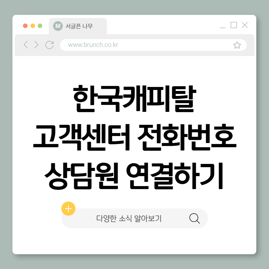 제목을 입력해주세요_-001 (4).png