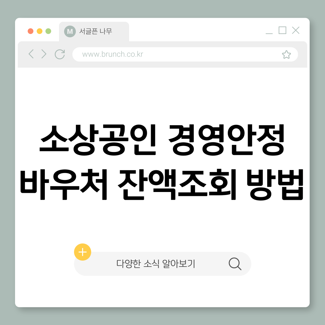 제목을-입력해주세요_-001 (19).png