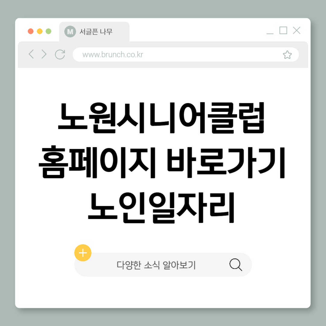 제목을 입력해주세요_-001 (11).png
