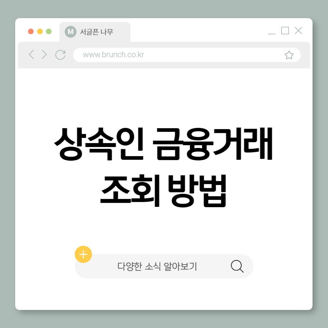 제목을 입력해주세요_-001 (14).png