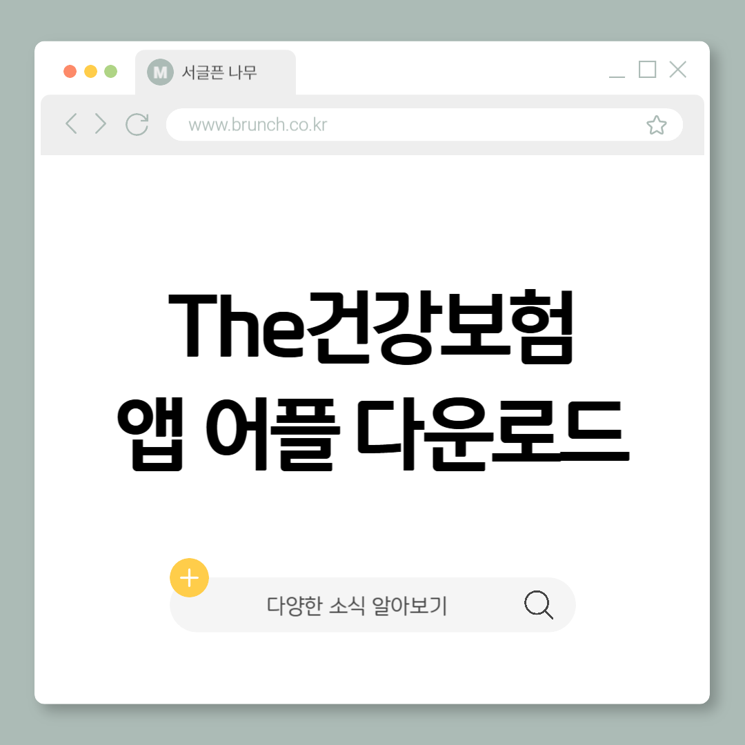 제목을 입력해주세요_-001 (9).png