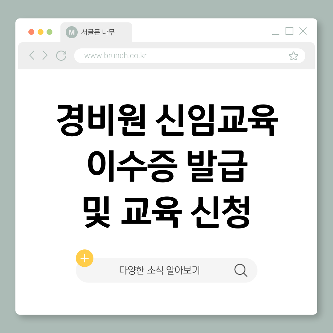 제목을-입력해주세요_-001 (7).png