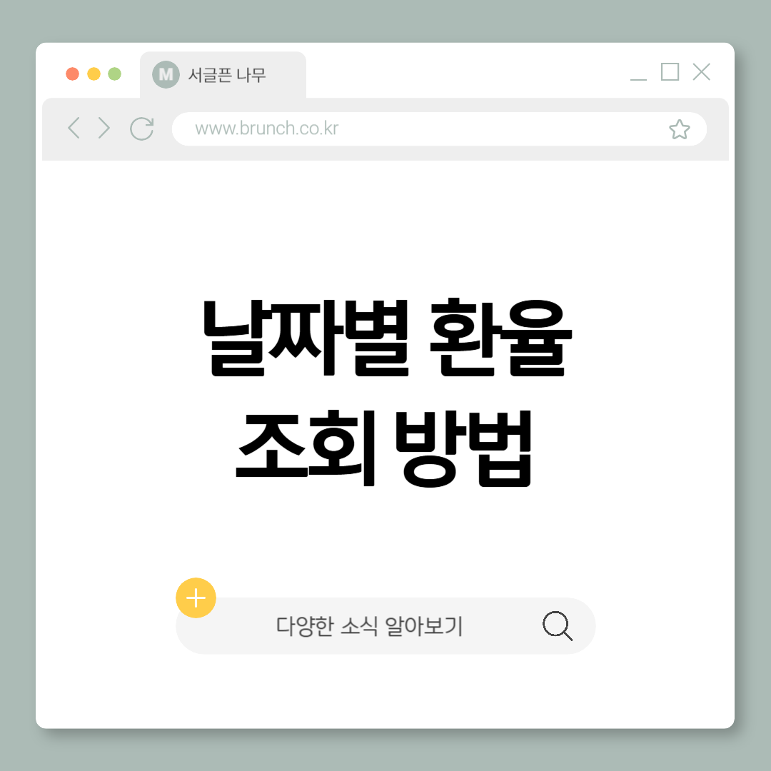 제목을 입력해주세요_-001 (13).png