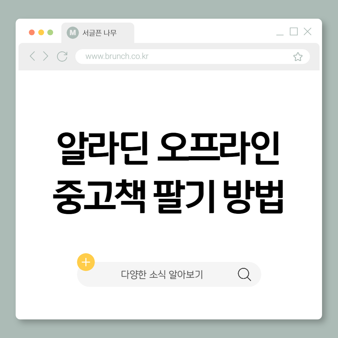 제목을 입력해주세요_-001 (19).png