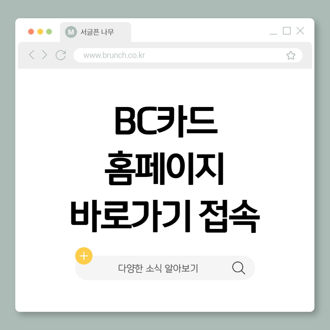 제목을 입력해주세요_-001 (19).png