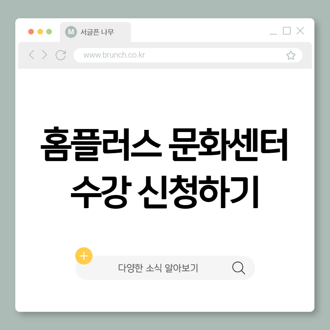 제목을 입력해주세요_-001 (19).png