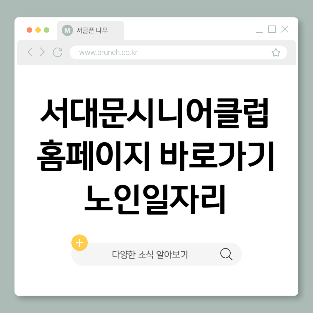 제목을 입력해주세요_-001 (14).png