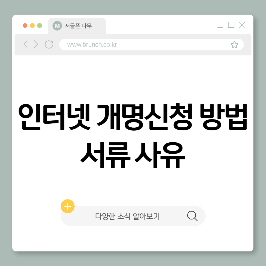제목을 입력해주세요_-001 (2).png
