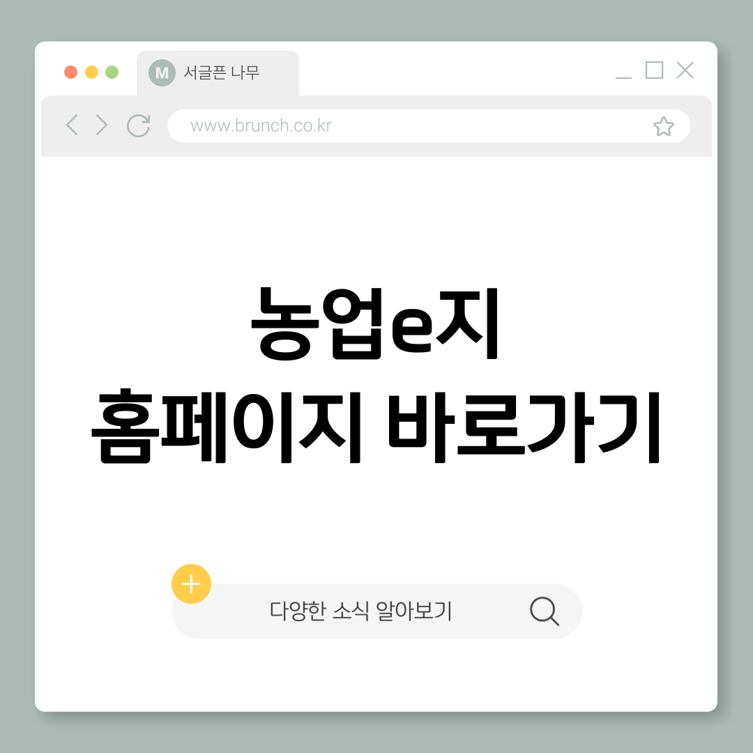 제목을-입력해주세요_-001 (14).png