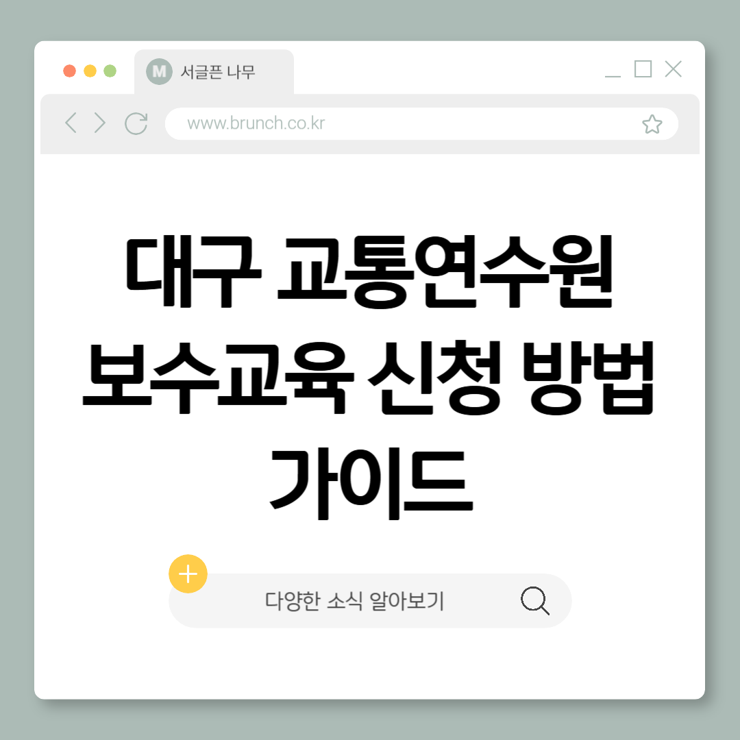 제목을 입력해주세요_-001 (8).png