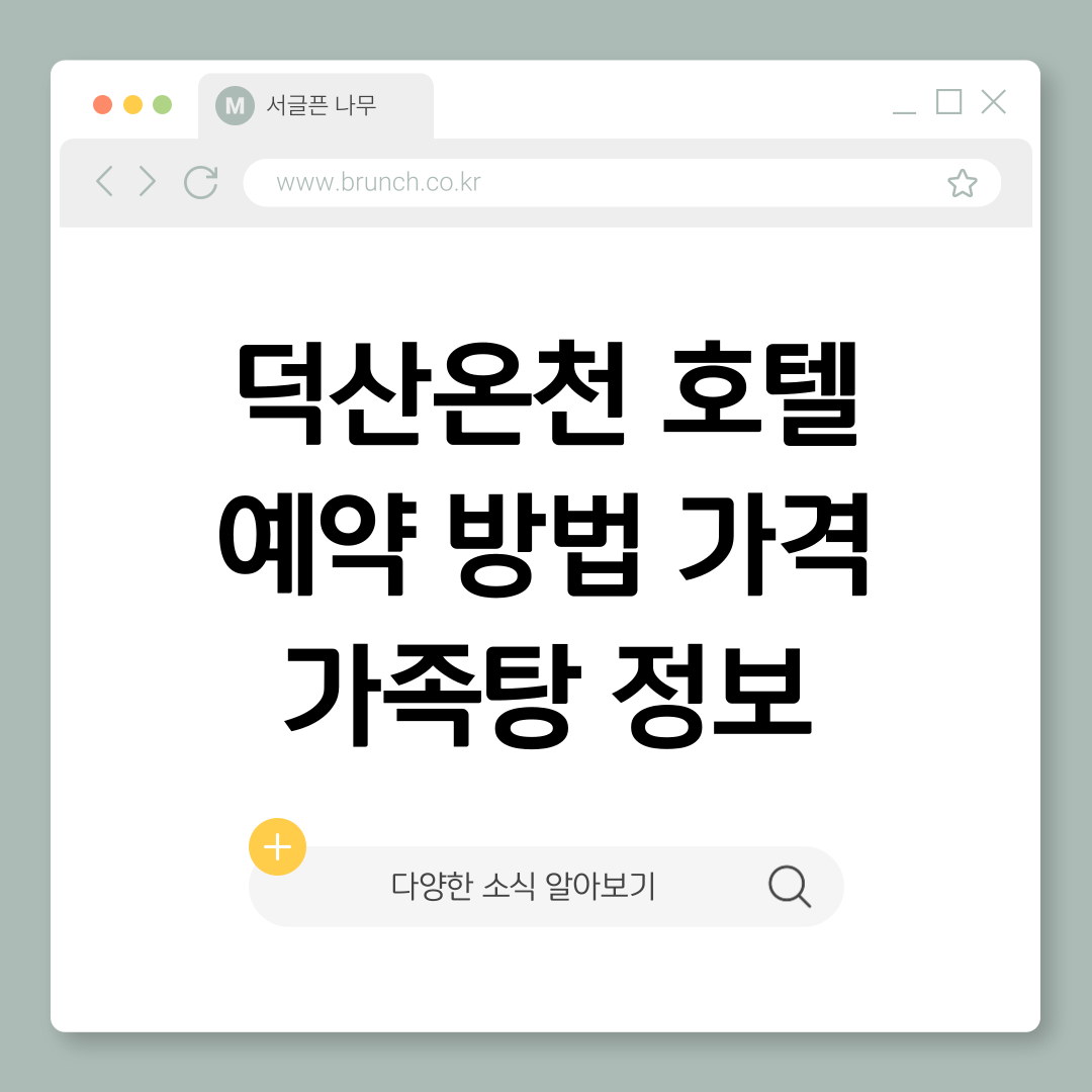 제목을-입력해주세요_-001 (11).png