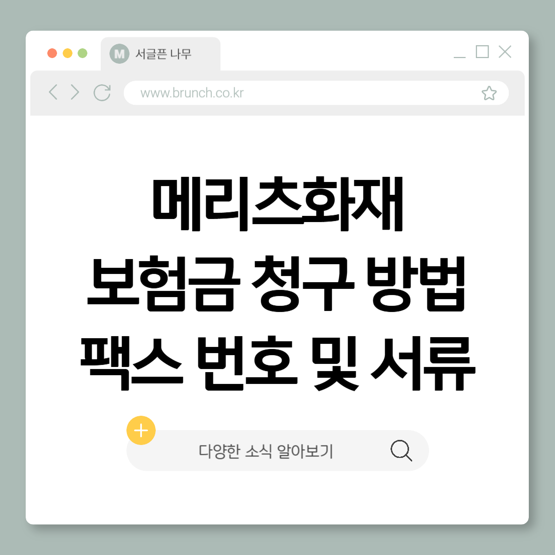 제목을 입력해주세요_-001 (29).png