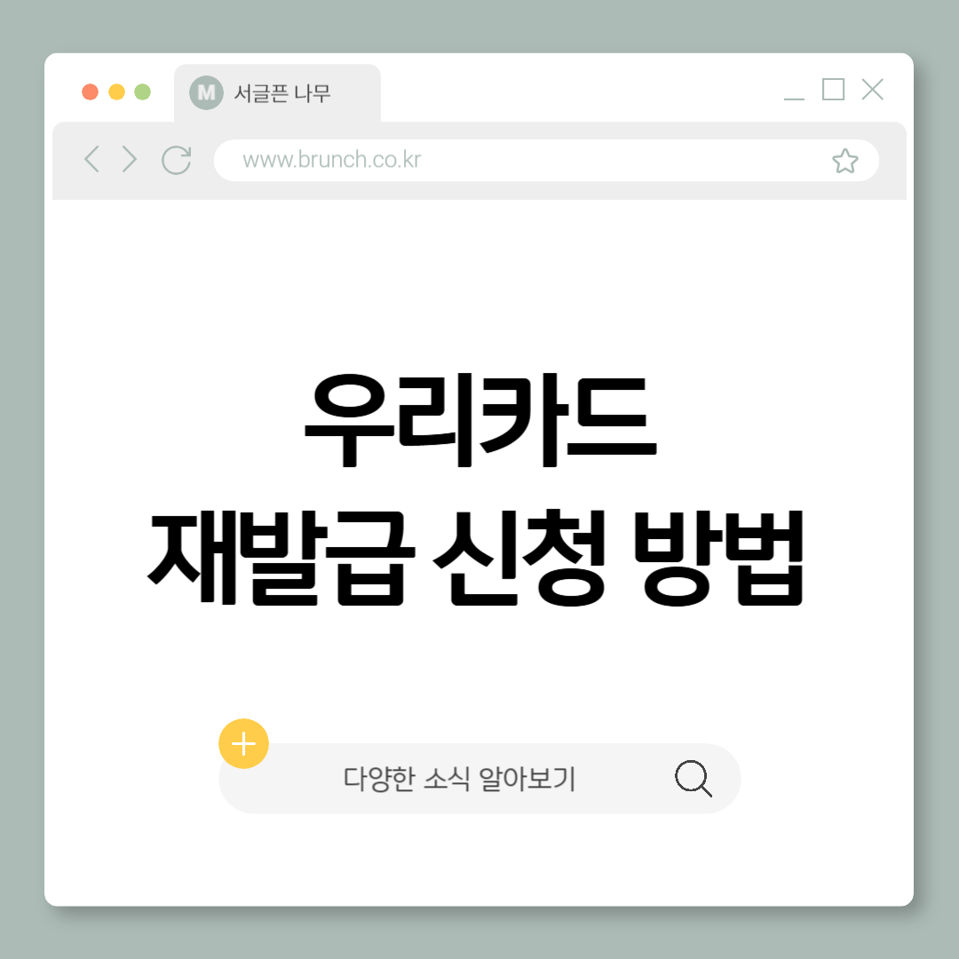 제목을 입력해주세요_-001 (24).png