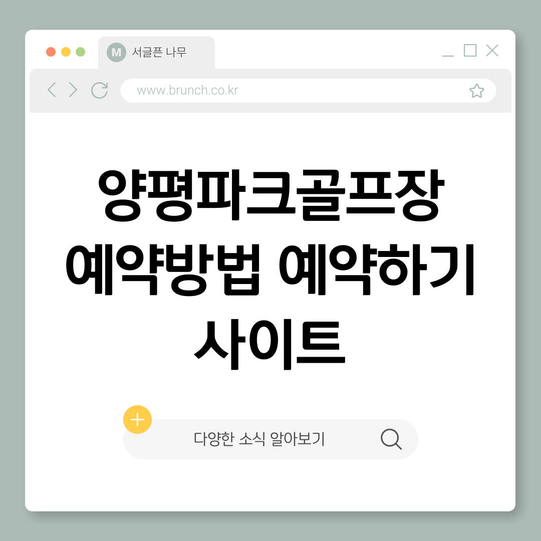 제목을-입력해주세요_-001 (1).png