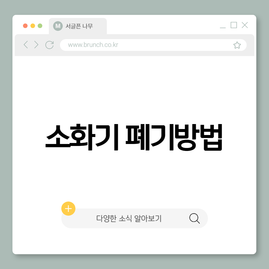 제목을 입력해주세요_-001 (8).png