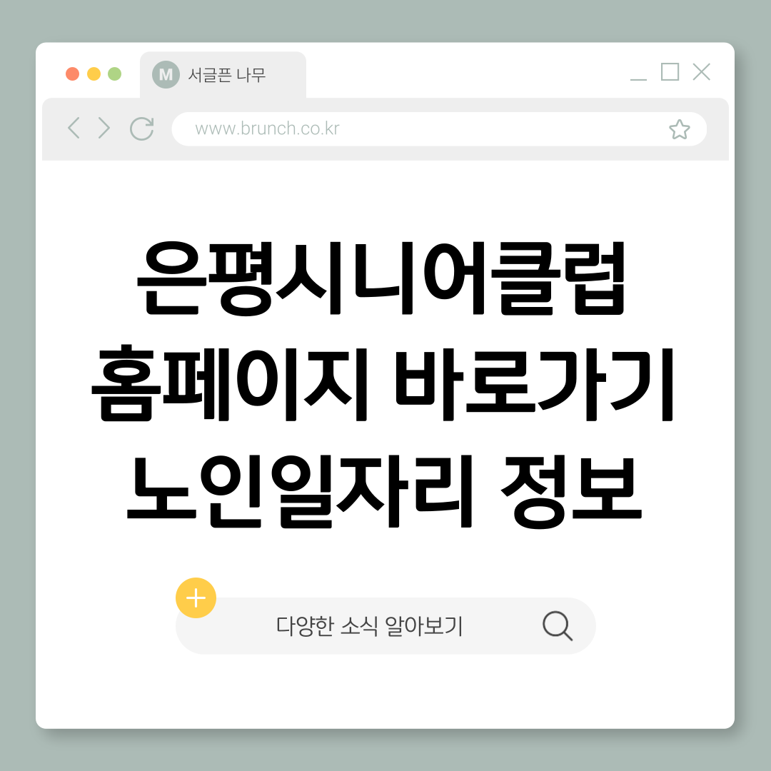 제목을-입력해주세요_-001 (2).png