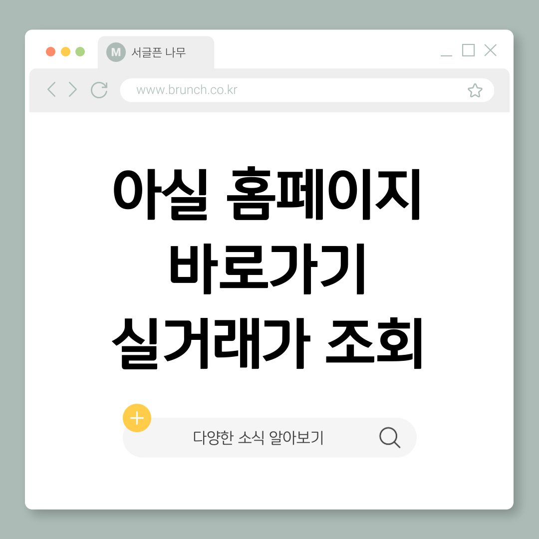 제목을-입력해주세요_-001 (7).png