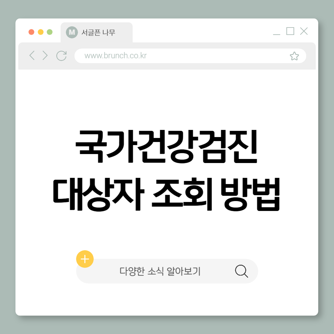 제목을 입력해주세요_-001 (12).png