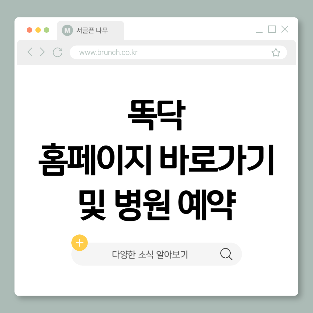 제목을 입력해주세요_-001 (5).png
