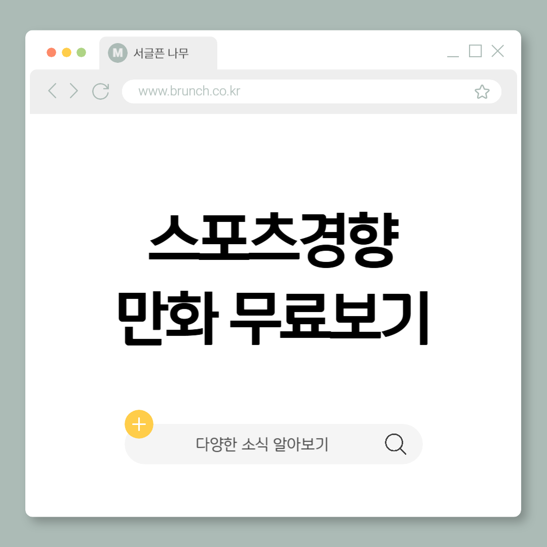 제목을 입력해주세요_-001 (2).png
