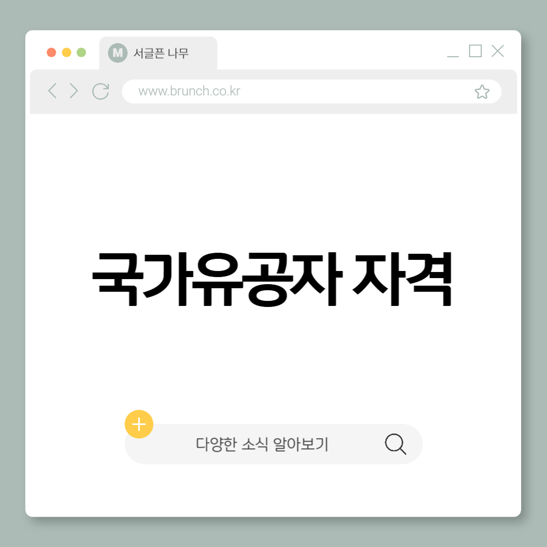 제목을 입력해주세요_-001 (7).png