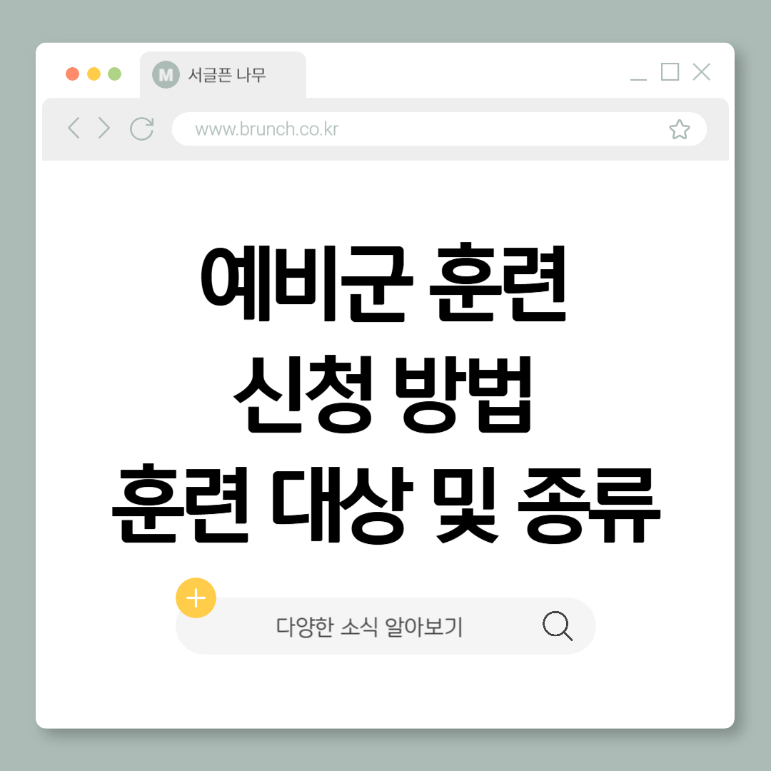 제목을 입력해주세요_-001 (4).png