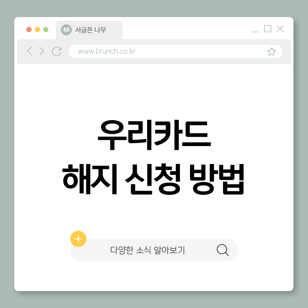 제목을 입력해주세요_-001 (4).png