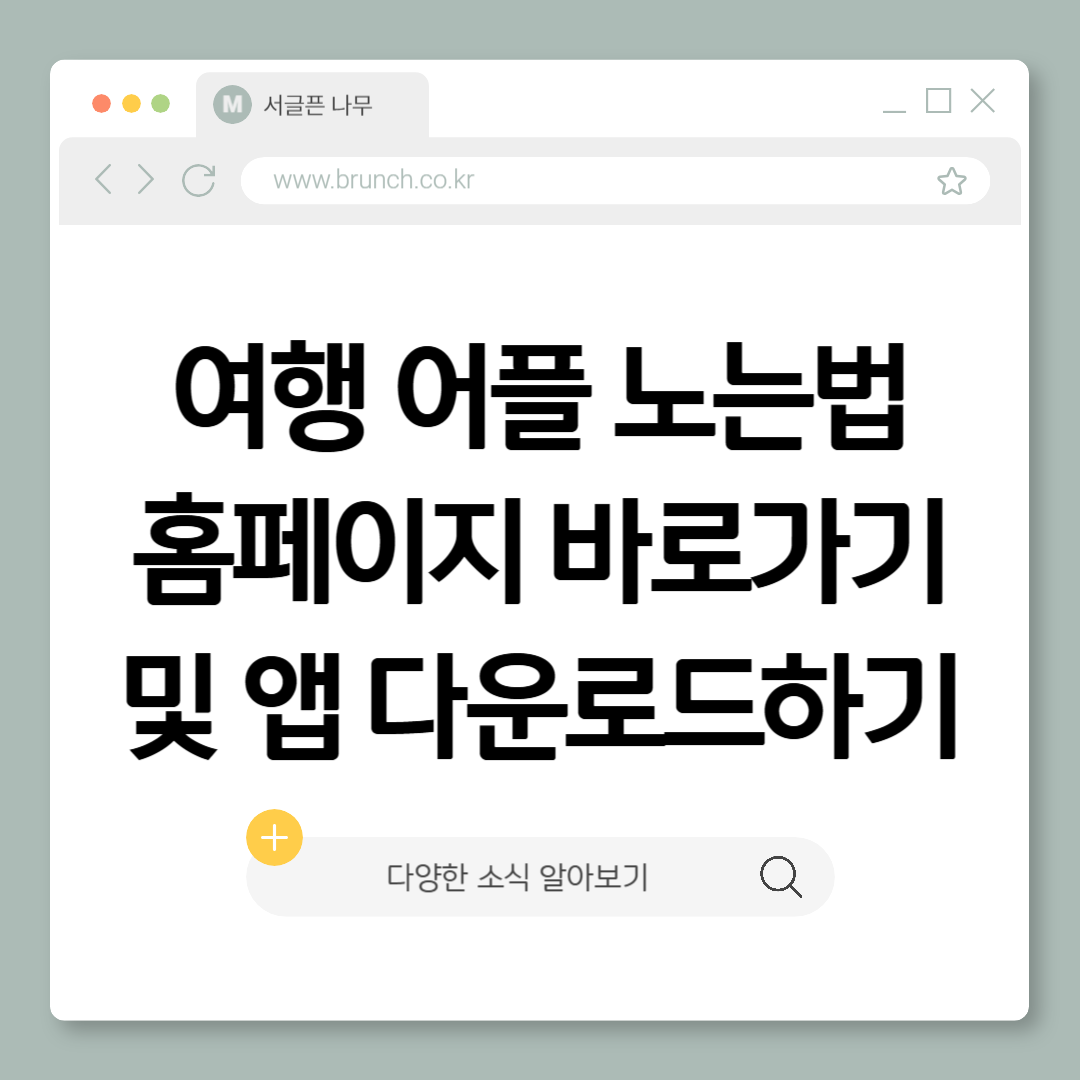 제목을 입력해주세요_-001 (19).png