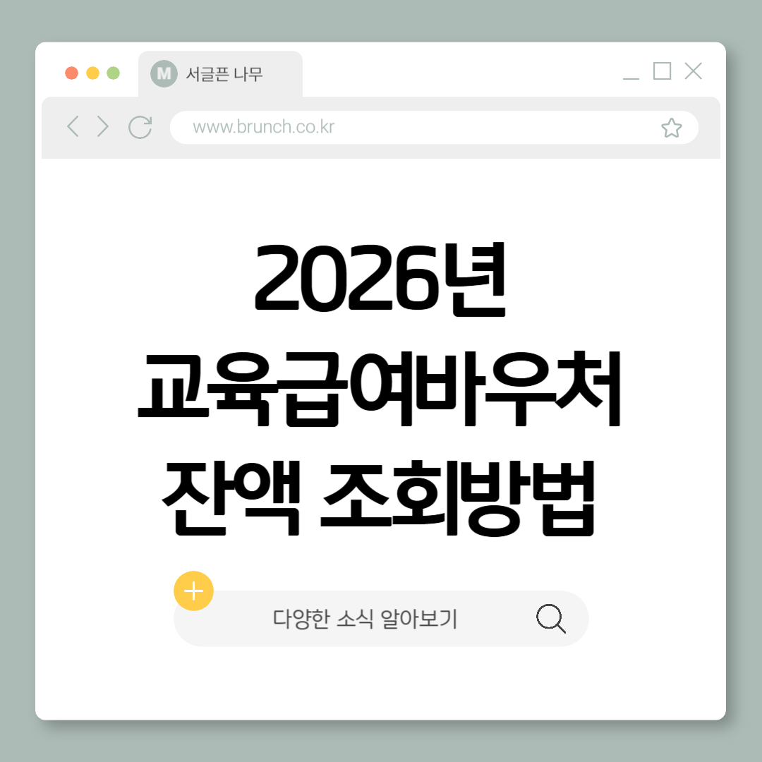 제목을 입력해주세요_-001 (4).png