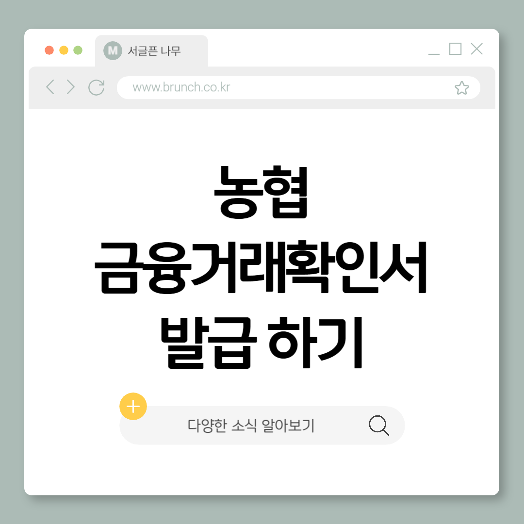 제목을 입력해주세요_-001 (4).png