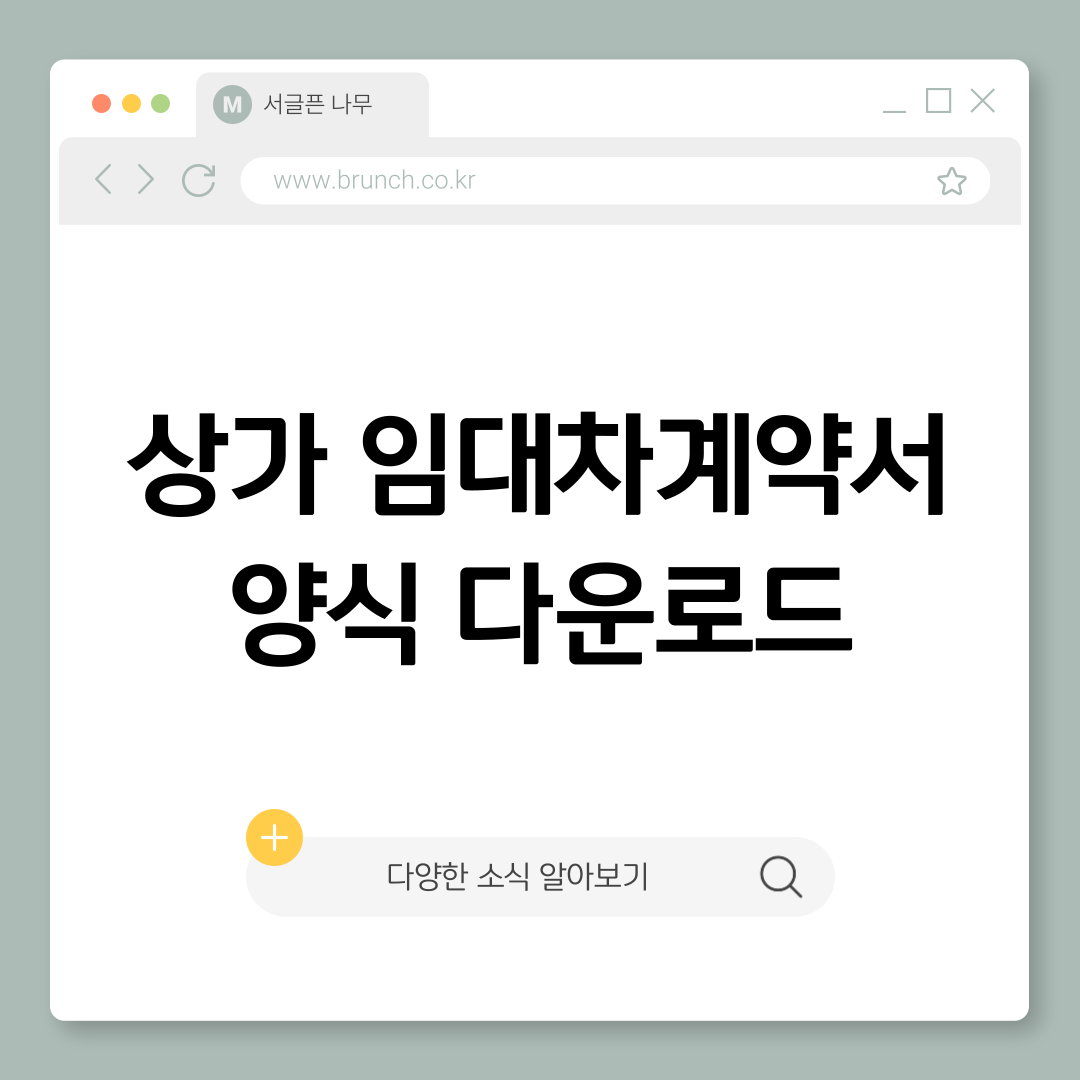 제목을-입력해주세요_-001 (20).png