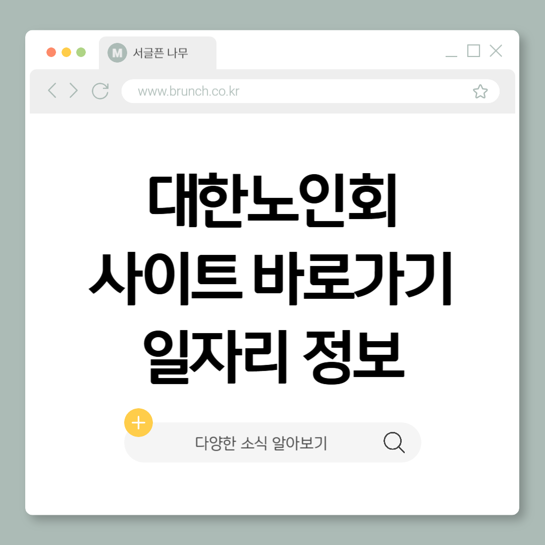 제목을 입력해주세요_-001 (14).png