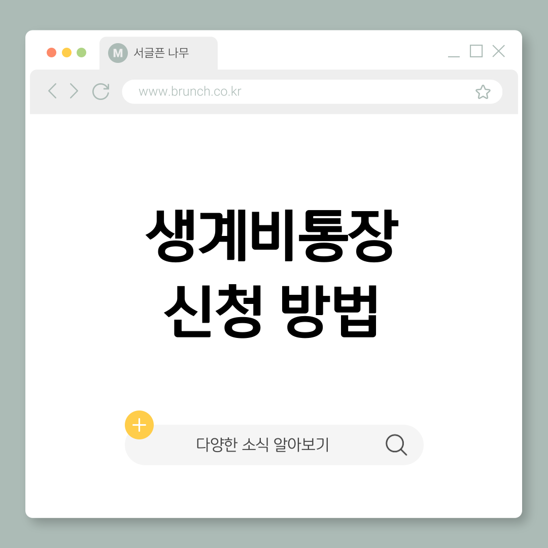 제목을-입력해주세요_-001 (23).png