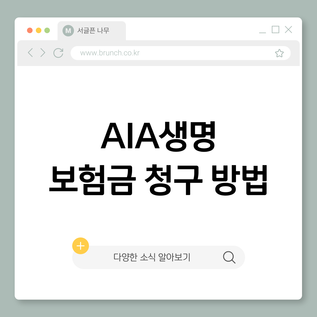 제목을-입력해주세요_-001 (2).png