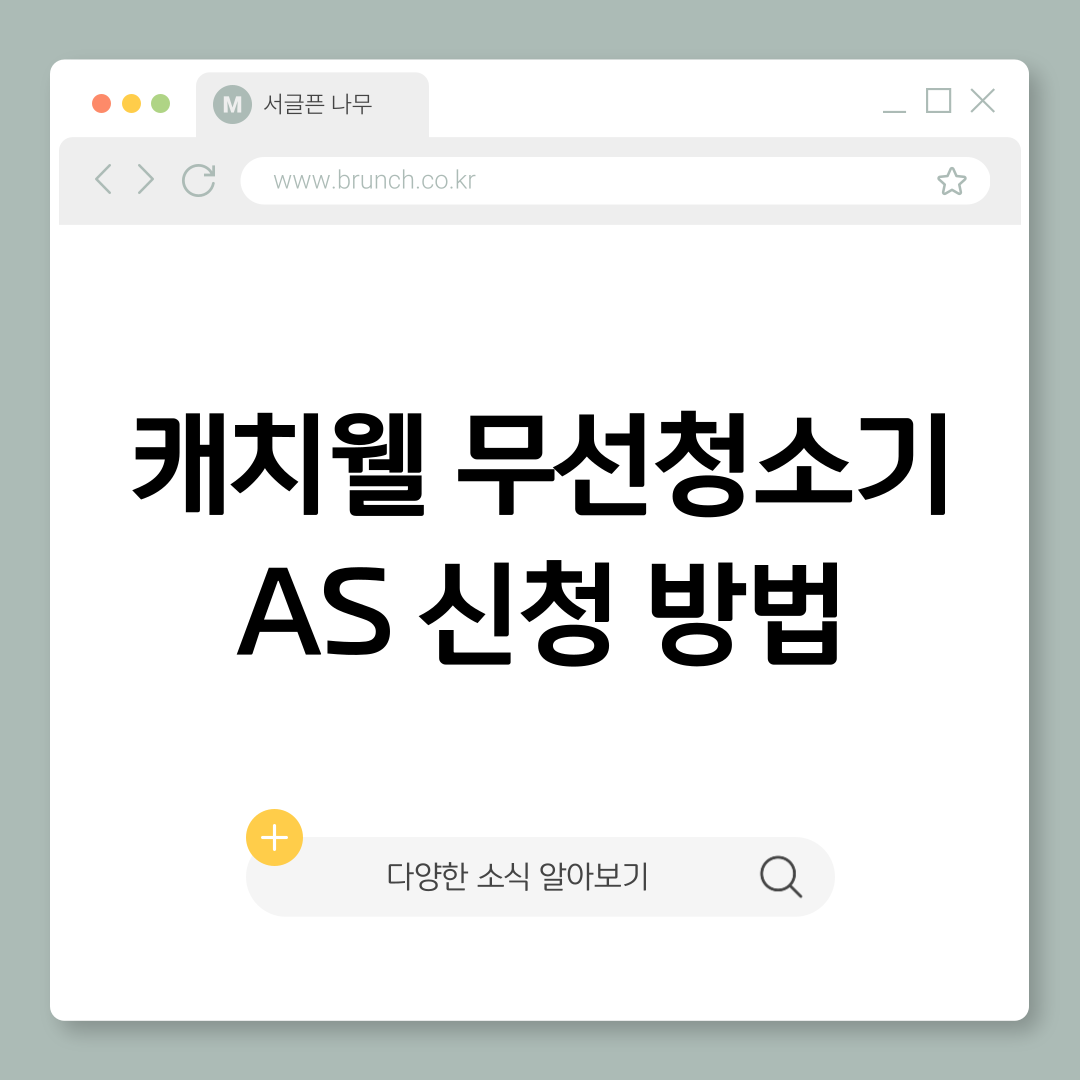 제목을-입력해주세요_-001 (2).png