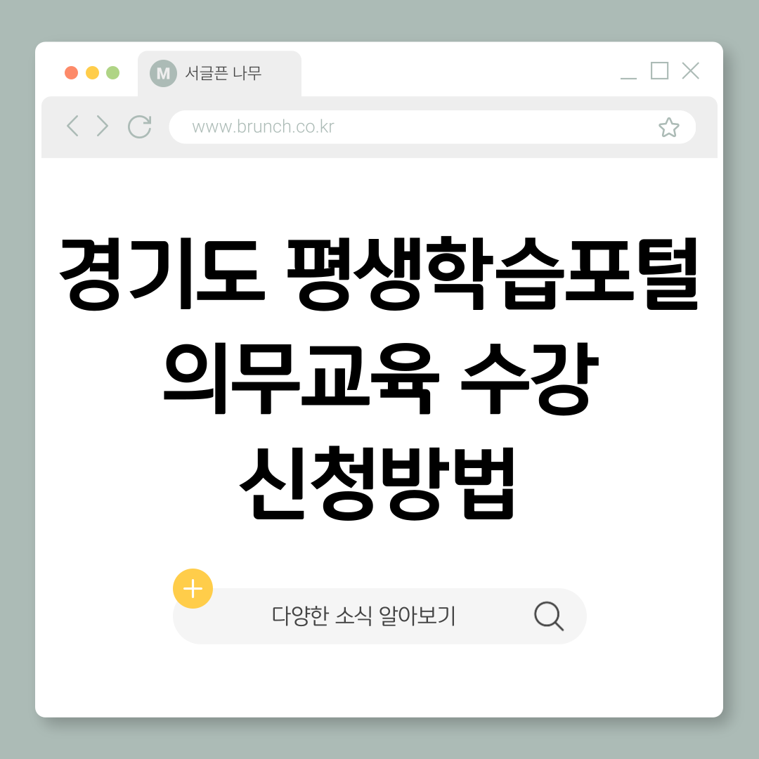 제목을-입력해주세요_-001 (4).png