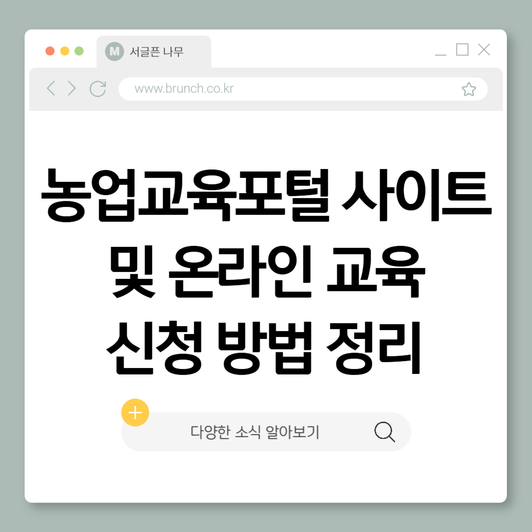 제목을 입력해주세요_-001 (11).png