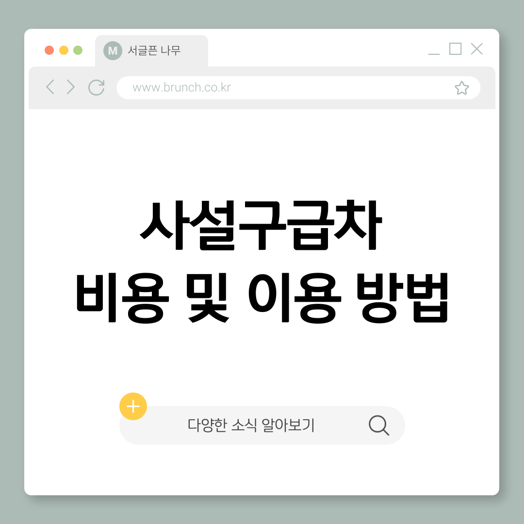 제목을-입력해주세요_-001 (16).png