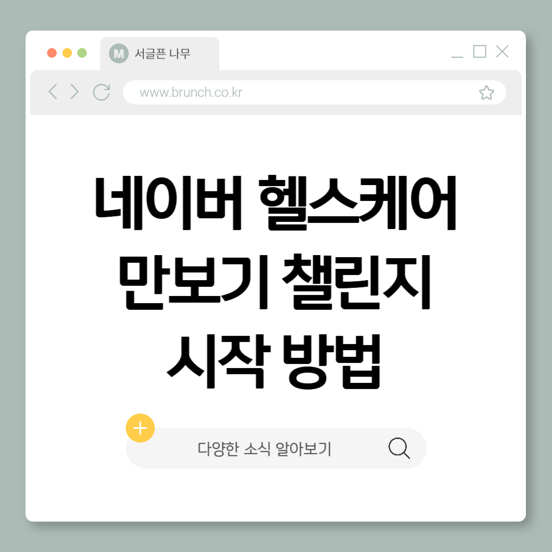 제목을 입력해주세요_-001 (7).png